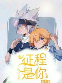 300部禁止打扑克视频